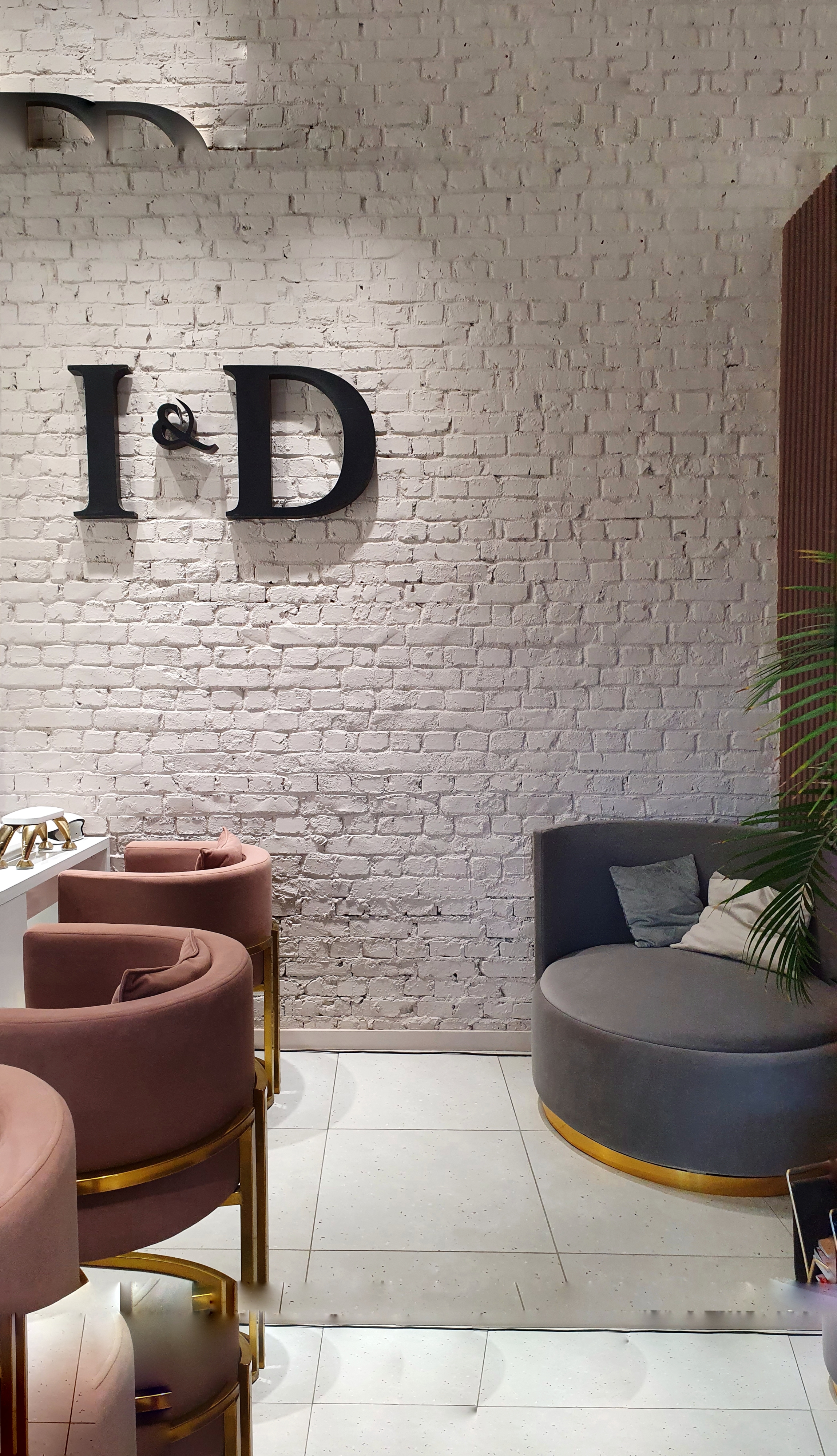 ID Studio